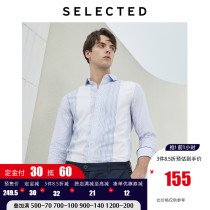(Pre-sale) SELECTED silade autumn cotton stripes trend slim long sleeve shirt men S)419305558