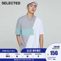 SELECTED Slade Summer Color Patch Color Poloshirt Trend Lapel Short Sleeve T-Shirt Men) 421206017