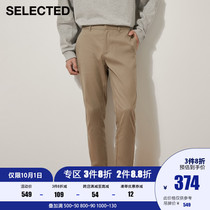 SELECTED Slade autumn new trend with cotton solid color slim slender casual trousers men S)421414002