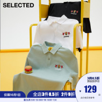 SELECTED silade cotton artist co-name lapel short sleeve T-shirt men S)421206028