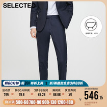 SELECTED SLADE MENS NEW SLIM BUSINESS SUIT TROUSERS WITH SHEEP WOOL T) 42116B002