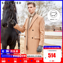 SELECTED Slade Mens Wool Fashion Blend Vintage Double Breasted Coat S)419427526