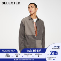 SELECTED silade autumn winter cotton striped color pattern casual long sleeve shirt men S)421105055