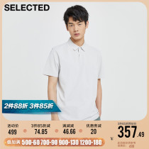 SELECTED SLADE SUMMER NEW BASIC BUSINESS CASUAL LAPEL SHORT-SLEEVED T-SHIRT MEN TT) 421206096