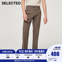 SELECTED Slade new fashion solid color slim business dress trousers trousers men CT)42136A005
