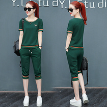 2022 Summer New Womens Clothing Little Sub Casual Sportswear Suit Fashion Summer Dress Designer Seven Pants Two Sets