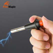 Fire Maple electric eel electronic pulse igniter gas stove stove ignition gun kitchen bbq camping firearm ignition stick