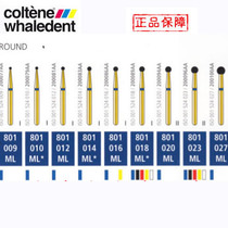 Swiss Goldman-801-016-ml 801 series testing consumables
