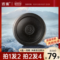 Tone honey black head clean skin soap mite removal soap mite soap facial female male face wash soap mite soap soap hand soap facial cleansing