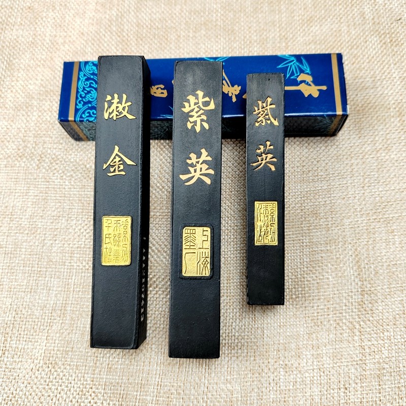 上海墨厂-上海墨厂促销价格、上海墨厂品牌- 淘宝