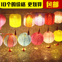Mid-Autumn Festival Lantern Hanging Decoration Childrens Portable Glowing Ancient Wind Photography Photography Kindergarten Dance Props Lantern