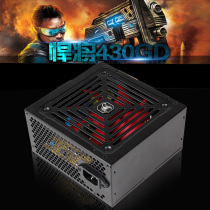 Desktop computer PC power supply 400W Golden Empire Titan 430GD power supply ATX-P4-400W