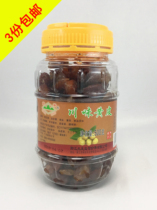 3 copies of Yangjiang specialty Dapia Zhangguo brand Sichuan flavor yellow peel honey flavor yellow skin honey flavor yellow skin 500g leisure snacks