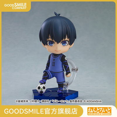 taobao agent [GSC replenishment] Candida Landie Jieshiyi Blue Prison Play Modeling