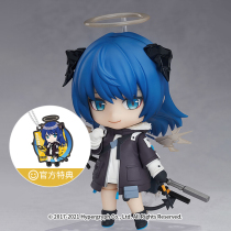 Supplementing gsc] Clay man Mosma tomorrow Ark hand-held model game around with special code