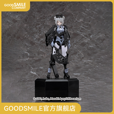 taobao agent [GSC pre-sale deposit] ChitoOrium Vi-Carbonia Graphites