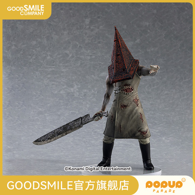 taobao agent [GSC pre -sale deposit] POP Up Parade triangle head