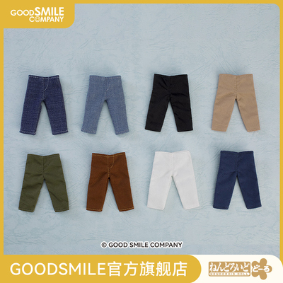 taobao agent [GSC pre -sale deposit] Classes baby clothing suit pants/jeans L size 8 optional