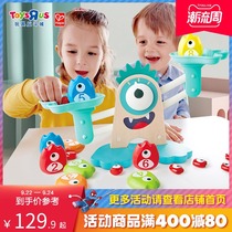 Toys R US Hape Big Eye Monster Digital Balance Children Enlightenment Add and Subtract Educational Toys 48065
