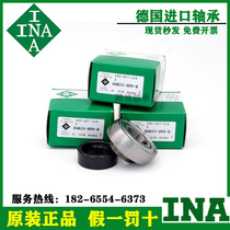 INA import spherical bearings RAE 20 25 30 35 40 45 50 55 60 65 70 -NPP-B