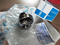 Harbin needle roller bearing CNC machine tool screw bearing ZARN65125TN P4