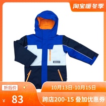 Blemished Canadian monster thick ski suit Tall child jacket jacket jacket outdoor mountaineering anti-cold