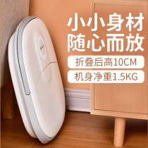 Foldable foot bucket heating constant temperature massage home small automatic temperature control foot bath portable pedicure intelligence
