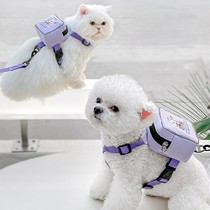 Pet Kitty Traction Rope Small Dog Chest Brace Walking Dog Vest Style Walking Cat Rope Dog Chain Subs Escape Backpack