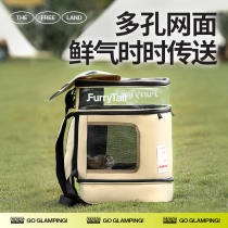 Cat Bag Out Portable Bag Pet Backpack Cage Double Shoulder Large Capacity Doctor To See Needle Foldable Containing Dog Camping