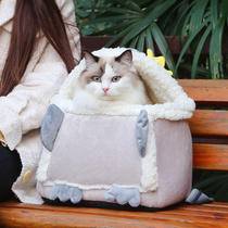 Pet portable out bag double shoulder belt adjustable hand cat dog dog small and medium warm plus velvet spring and winter