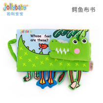 jollybaby stereo touch cloth book baby early education can't tear 3-6-12 month old baby educational toy
