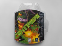 Tiger game com CENTIPEDE centipede game cartridges