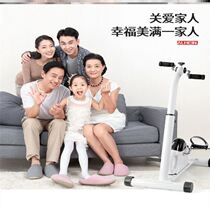 Hemiplegia rehabilitation equipment New Office adult adjustable resistance physiotherapy doctor push foot filial piety