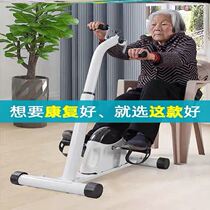 Hemiplegia rehabilitation equipment activities to send parents to the upper limb machinery new products hand cranked powerless force movement treatment