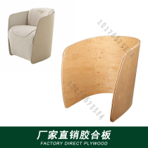 Post-modern Italian Villa club furniture simple light luxury leather art with Bentley single seat sofa curved chair