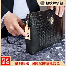 Handbags Male leather upscale Luxury luxury Luxury Fingerprint Unlock Hand Grab Bag Woven Grain large capacity clip Contractor Business Envelope bag