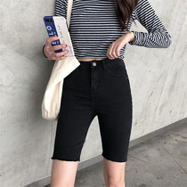 Black denim five-point pants womens spring and summer new high waist thin small slim chic Hong Kong style pants shorts