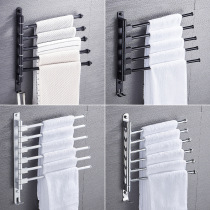 Non-perforated stainless steel movable towel rack pylons rotary folding drying bath towel artifact multi-rod space aluminum towel ring