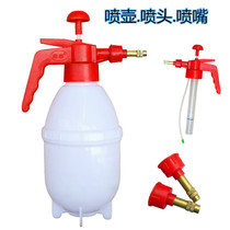 Sprayer water bottle Nozzle nozzle fruit watering can green vegetable long mouth watering pot flower pot flower shower pot sprayer watering can spray