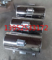 Electric heating furnace for tubular heating furnace for opening type tubular heating furnace in vertical tubular heating furnace