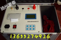 Switch contact Loop Resistance Tester New Loop Resistance Tester HLY loop tester