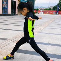 Egret LUULEE Child riding clothing Catch Suede Windproof Tight Fit Breathable Riding Jacket Riding Pants 2262