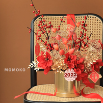 MOMOKO New Year Front Desk Flower Bucket Decoration Living Room Floral Golden Fruit Set Home Decoration Simulation Floral