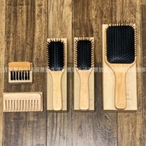 MUJI Hair Brush Water Qinggang Wood handle Scalp Care Air Cushion Comb Hair Brush Cleaning Brush