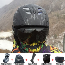 Ski home single and double board ski helmets men and women snow helmets snow mirror one suit child safety protection equipment cap