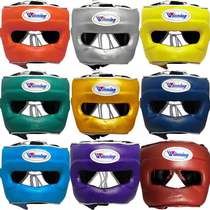 Spot Winning fg-5000 beam head guard boxing helmet