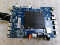 Changhong 75G3 motherboard JUC7 820 00164515 JUC6 690 00164517 with screen B75P3027