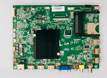 Original Konka OLED55X90P motherboard 35019773 with screen LC550LUD circuit board
