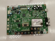 Original Changhong LT32719 A LT32710 10X LT37710X motherboard JUC7 820 00037562