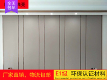New Chinese light and luxurious leather fabric soft bag hardwrap metal strips Bedroom headroom Sofa TV Wall Background Wall